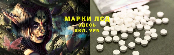 дурь Володарск