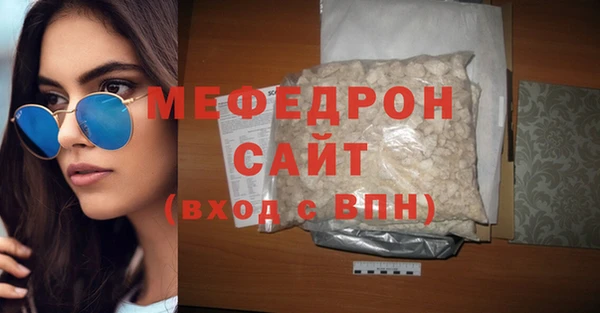 не бодяженный Волосово