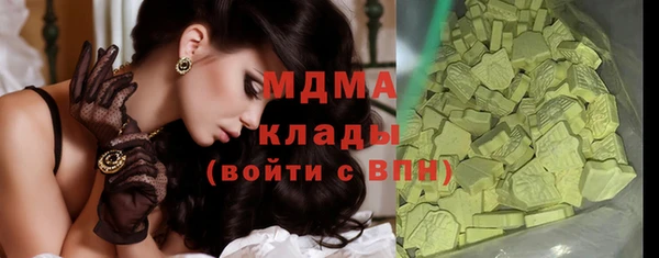 дурь Володарск