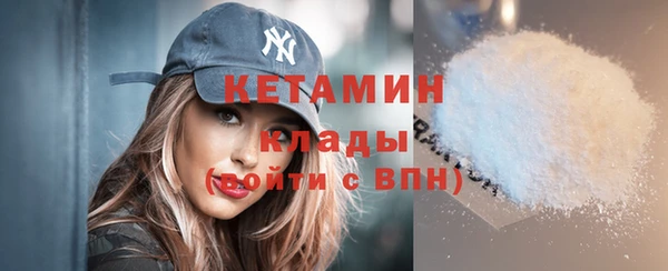 дурь Володарск