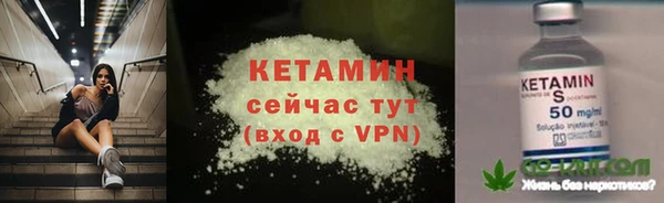 дурь Володарск