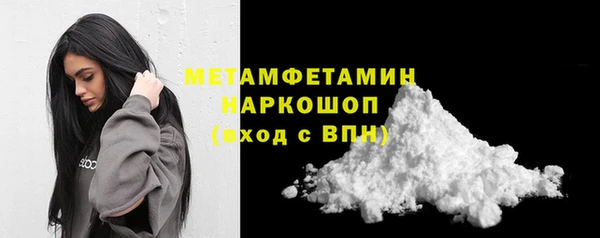дурь Володарск