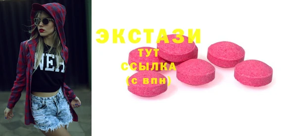 дурь Володарск