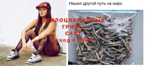 не бодяженный Волосово
