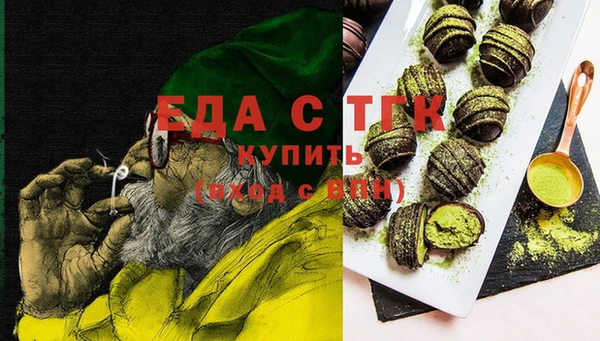 не бодяженный Волосово