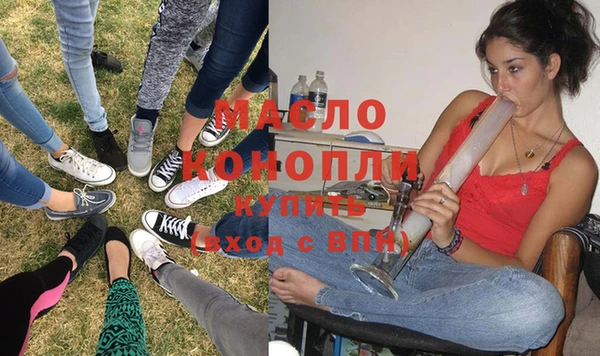 дурь Володарск