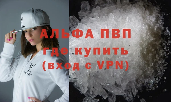 не бодяженный Волосово
