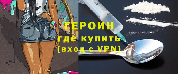не бодяженный Волосово