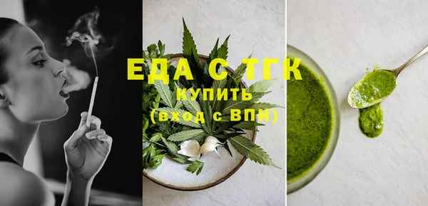 не бодяженный Волосово