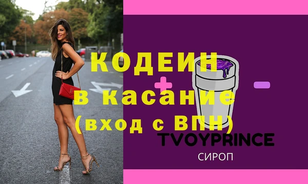 дурь Володарск