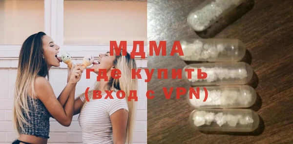 дурь Володарск