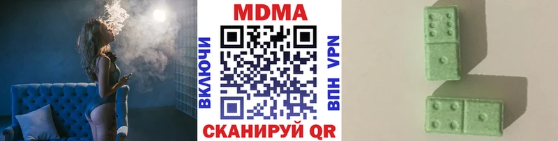 MDMA crystal  даркнет сайт  Островной 